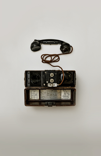 Старий телефон