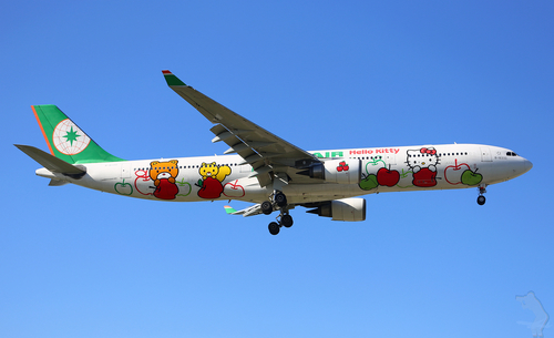 Vuelo en avión de cerca