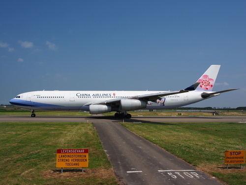 China Airlines Airbus