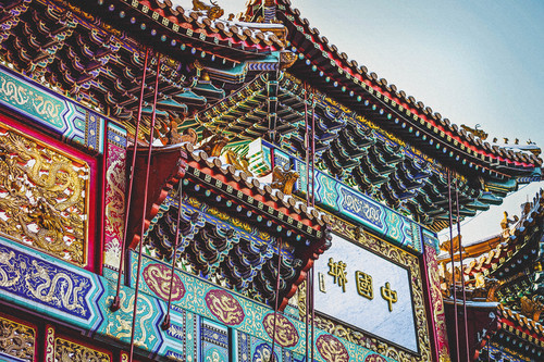 Palace in Chinatown, Washington, Verenigde Staten