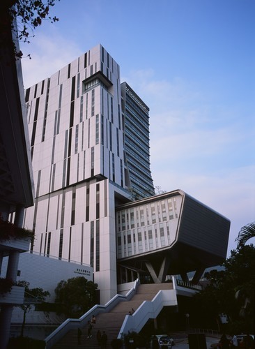 Edificio de la Universidad de la Ciudad de Hong Kong, Hong Kong
