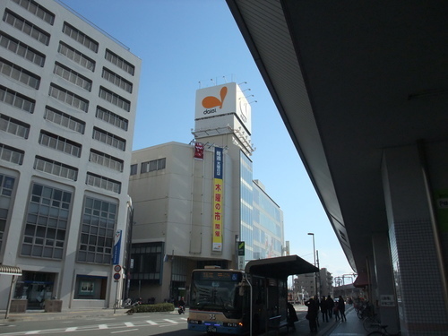 Building of Daiei soneten