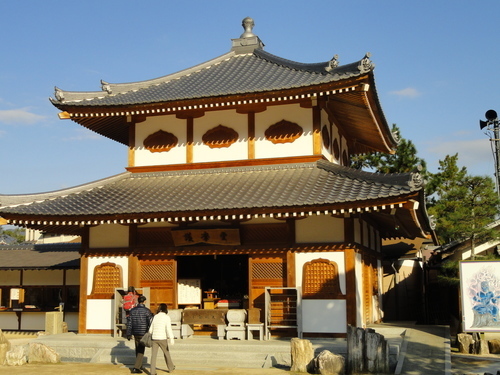 Красивий храм Daiganji