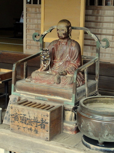 Dea buddista in Giappone