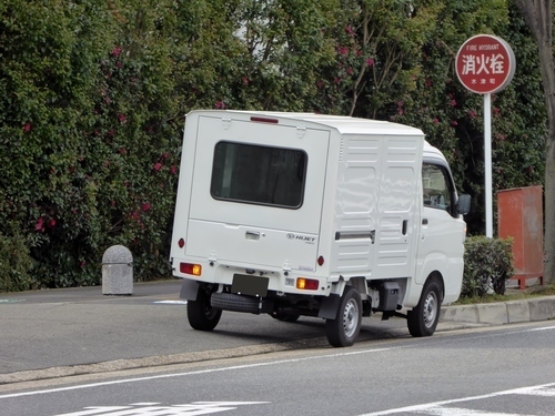 Daihatsu Hijet congelador de caminhão S500P