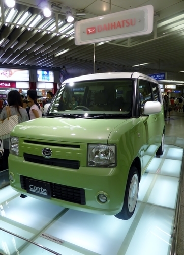 Daihatsu move conte on display