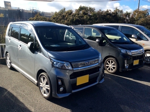 Carros da marca japonesa