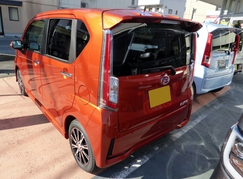Daihatsu flytta anpassad X Hyper bil