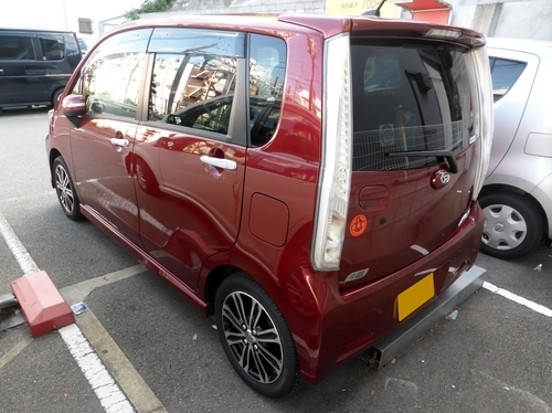 Daihatsu переміщення користувацьких X "Проти"