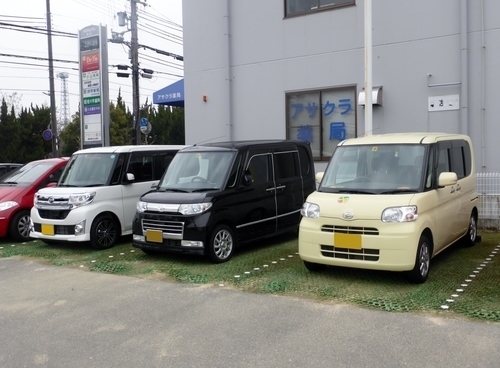 Zaparkovaných japonské vozy