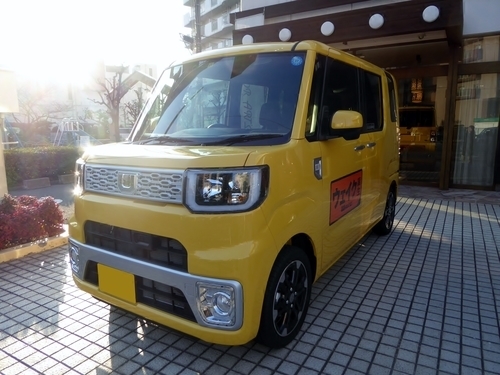Van, chamado acordo de Daihatsu carro da marca