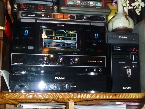 Máquina de cantar Daiichikosho DAM-XG5000