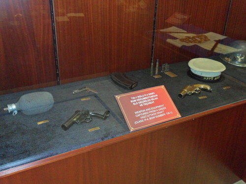 Weapon in museum