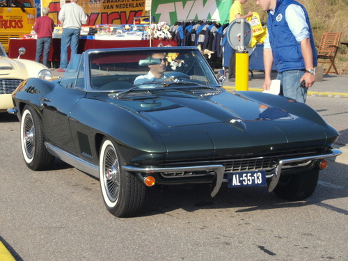 Урожай ската Corvette