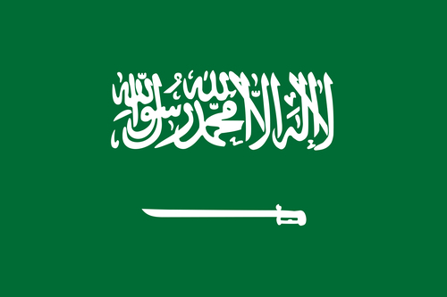 Bandeira da Arábia Saudita