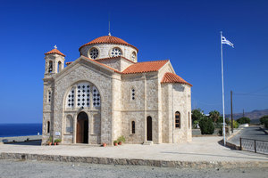 Iglesia ortodoxa griega