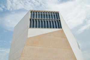 Abstrakt byggnad i Porto, Portugal