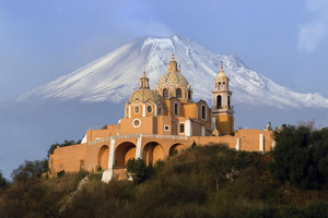 Православная церковь у подножья горы