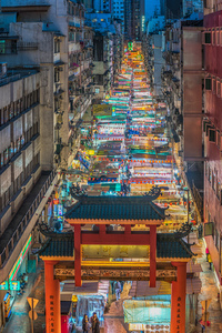Barevný asijský trh s ulicemi