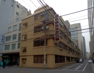 Офисное здание в Токио