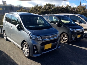 Cars of japanese brand