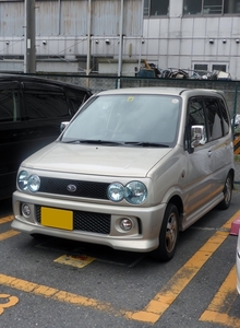 Daihatsu move parco personnalisé