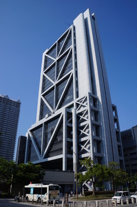 P & G Japan huvudkontor