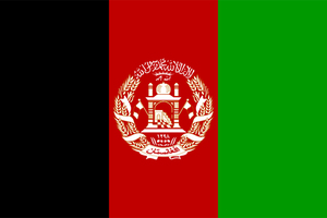 Drapelul Afganistanului