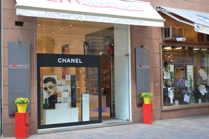 Chanel магазин