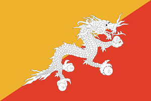 Drapelul Bhutanului