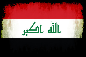 Flag of Iraq 4