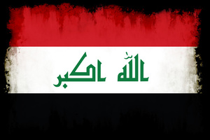 Flag of Iraq with burned edges