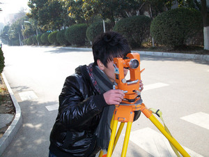 Surveyor engineer