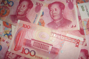Chinese money close up
