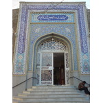 Mosquée Al-Hadi