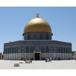 Mosquée Al Aqsa à Jérusalem