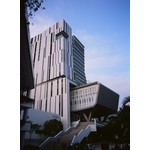 Edificio de la Universidad de la Ciudad de Hong Kong, Hong Kong