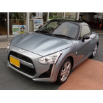 Daihatsu Copen Robe L400K vista frontal