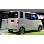 Minivan Daihatsu Deca Deca modelo