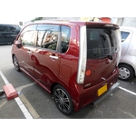 Daihatsu hareket 