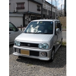 Auto Daihatsu přesunout Hello Kitty L900S