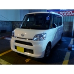 Daihatsu Танто X