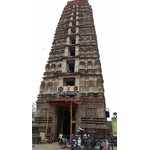 Mangalagiri Gali Gopuram