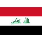 Drapeau de l'Irak