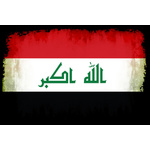 Bandera de Iraq 4