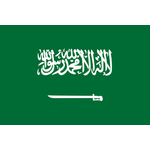 Bandeira da Arábia Saudita